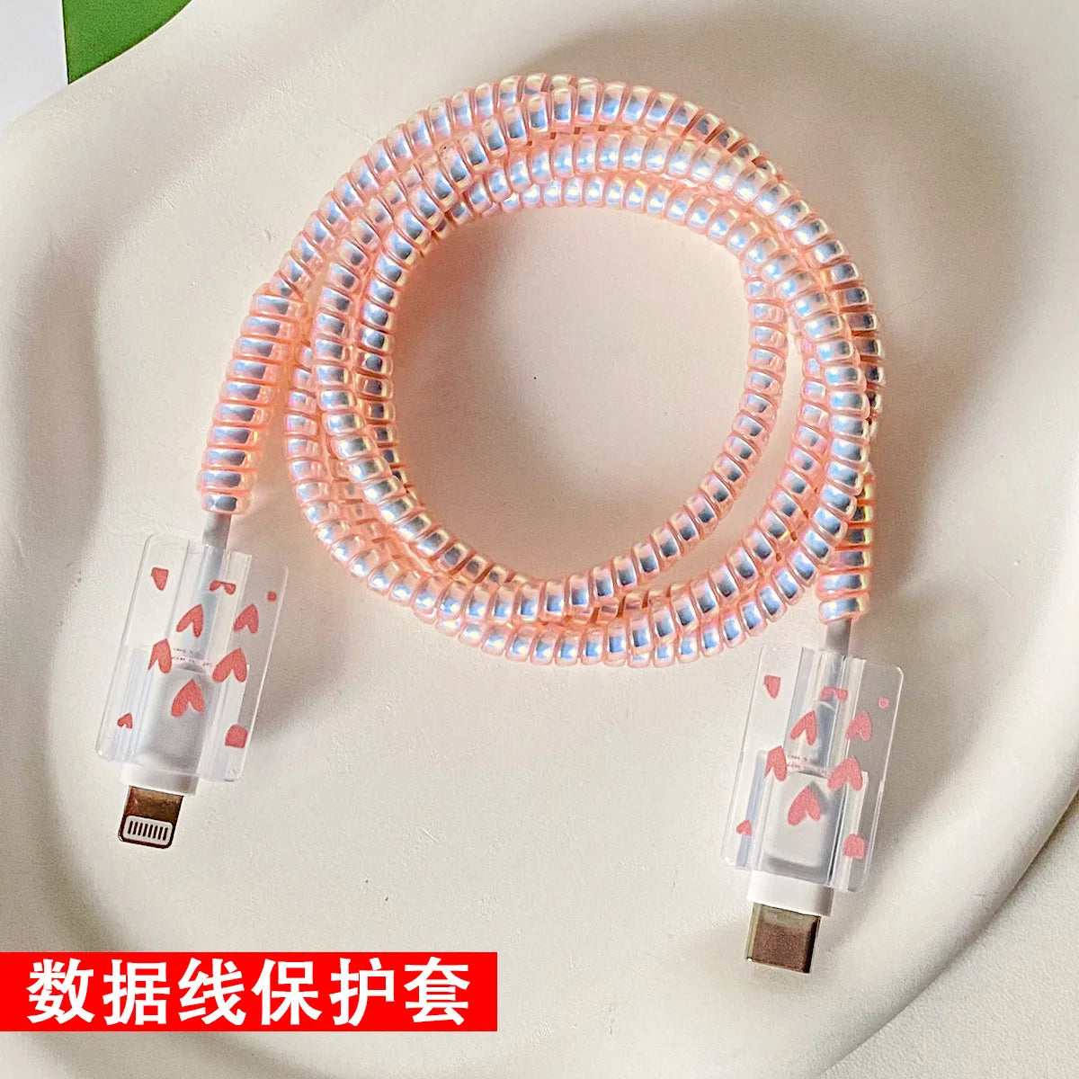 Pink Cable Protectors Set For iPhone 14 13Pro 11 Fast Charging Protector USB Data Cable Line Protection Sprial Cable Protective