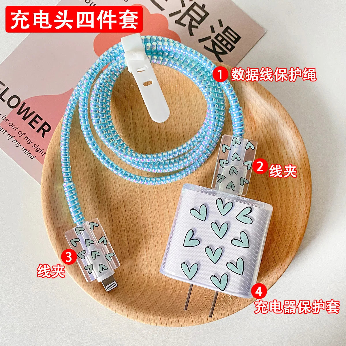 Pink Cable Protectors Set For iPhone 14 13Pro 11 Fast Charging Protector USB Data Cable Line Protection Sprial Cable Protective