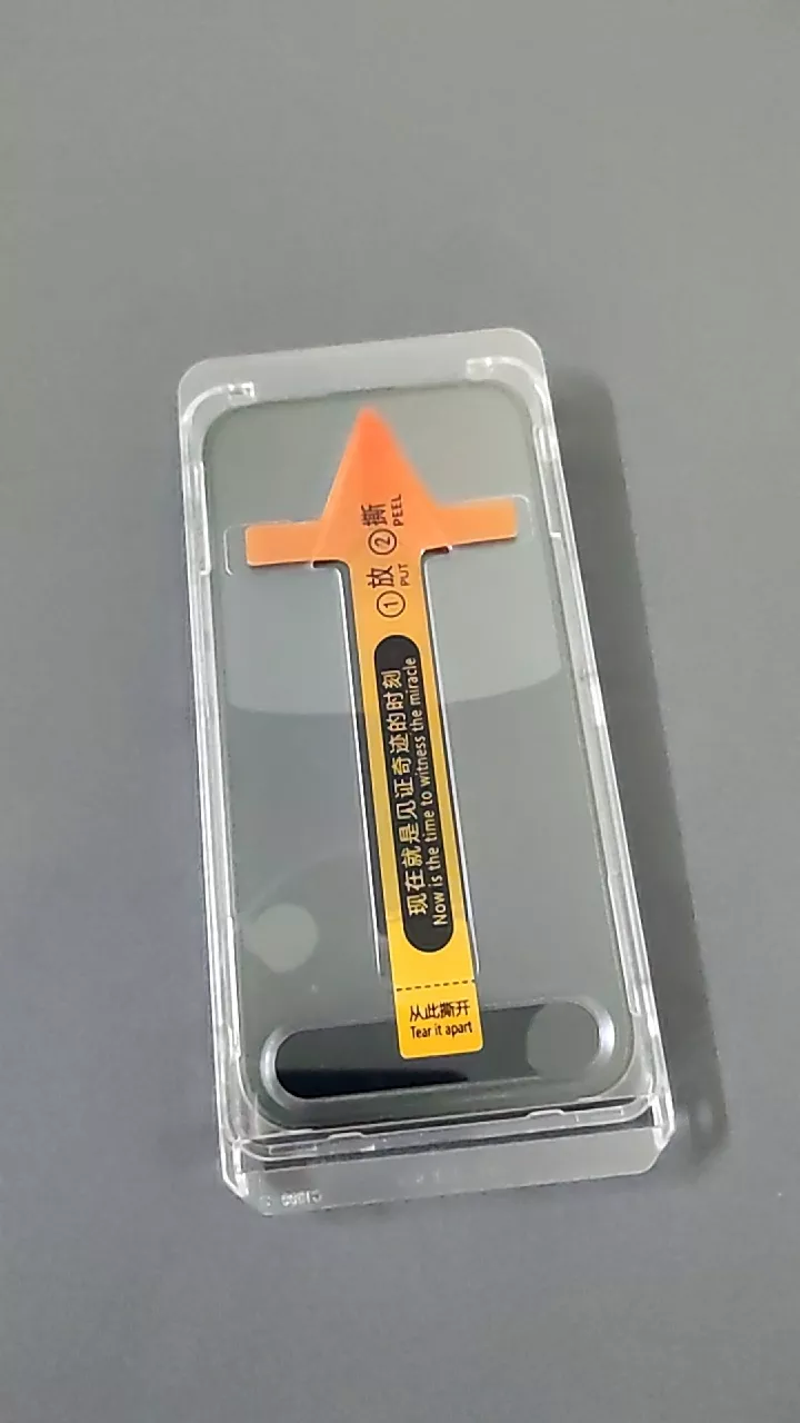 iphone 14 pro max screen protector
